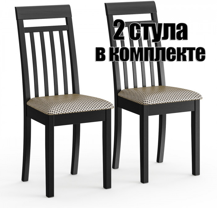 Два стула Мебель--24 Гольф-11 разборных, цвет венге, обивка ткань руми 812/8, ШхГхВ 40х40х100 см., от пола до верха сиденья 47 см.