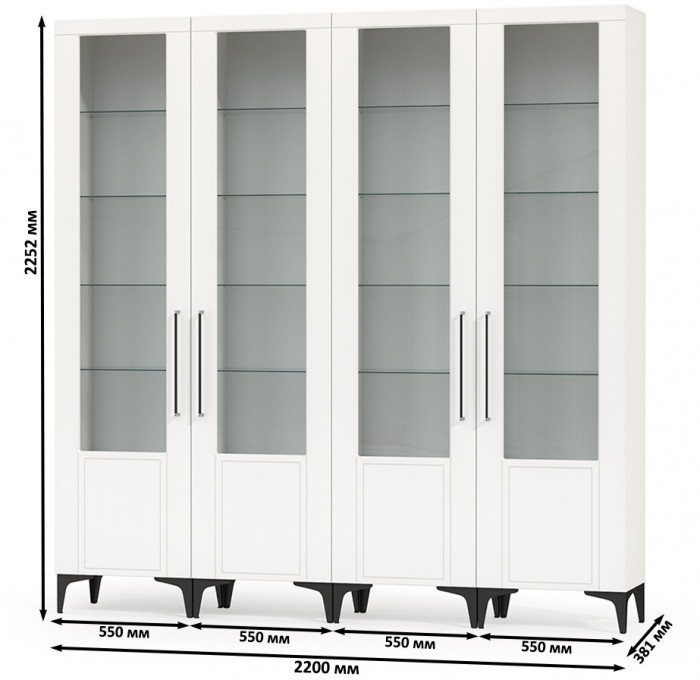 Валенсия Гостиная № 131, ЛДСП белый шагрень/МДФ белый шагрень