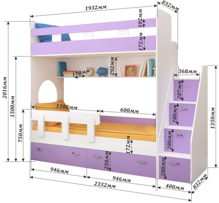 Двухъярусная кровать Юниор 1 + бортик Юниор (Винтерберг/Белое дерево / Оранжевый)