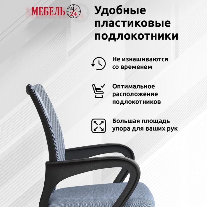 Стол компьютерный Комфорт 12.71 + кресло 103 серое, цвет дуб золотой/белый, ШхГхВ 116,7х60,2х165,4 см., НЕ универсальная сборка