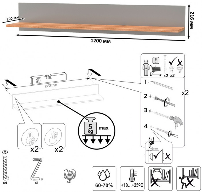 Остин Прихожая 68, серый графит/дуб крафт золотой