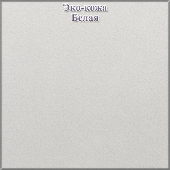 Четыре стула Мебель--24 A-117, белый