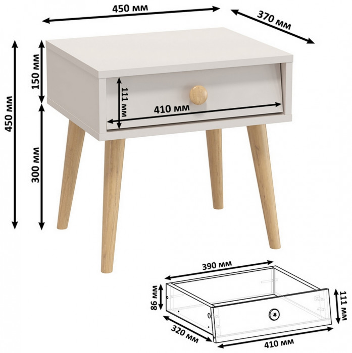 Афина Спальня 29-1400, цвет кашемир серый, сп.м. 1400х2000 мм., б/м, основание есть - фанера