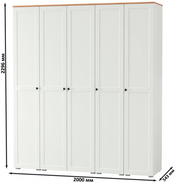 Остин Набор шкафов 03, белый шагрень/дуб крафт золотой