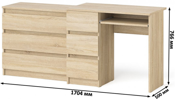 Мори Стол компьютерный МС-6 левый + Комод МК800.1, цвет дуб сонома, ШхГхВ 170,4х50х76,6 см., выдвижные ящики слева, НЕ универсальная сборка