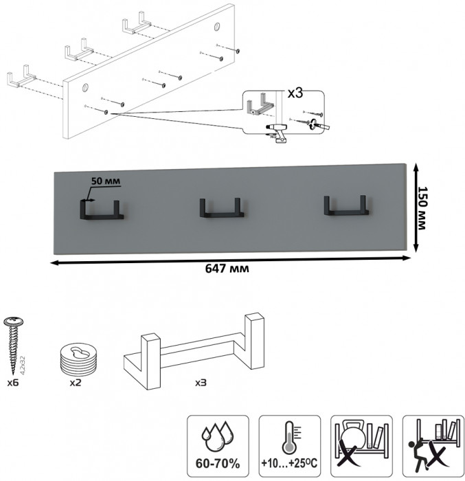 Октава Прихожая 40, цвет серый графит/дуб крафт золотой/фасады МДФ серый графит, ШхГхВ 129,8х35,4х197 см., универсальная сборка