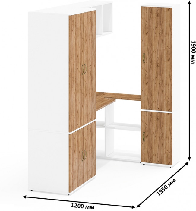 Лидер-8 Шкаф МД 19Б + Стол + Полка + Пенал 21Б, цвет белый шагрень/крафт золото, ШхГхВ 285х50/37,5х75/190 или 195х120х75/190 см., НЕ ун.сб.