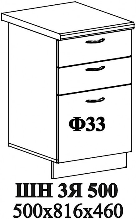 Ф-33 Катрин (ШН3Я 500) МДФ циркон