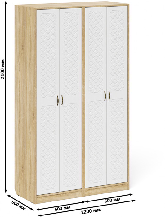 Прихожая П-6 Шкаф + Шкаф, цвет дуб сонома/фасады МДФ белое дерево фрезеровка ромб, ШхГхВ 120х50х210 см.
