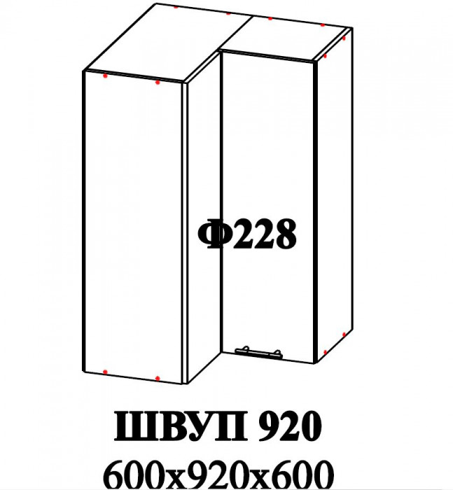 Ф-228 Катрин (ШВУП 920) МДФ софт вайт
