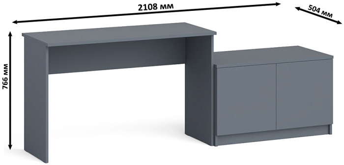 Мори Стол письменный МСП1200.1 + Тумба МА900.1, цвет графит, ШхГхВ 210,8х50,4х76,6 см., универсальная сборка