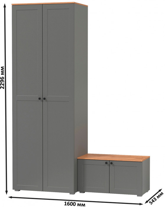 Остин Прихожая 06, серый графит/дуб крафт золотой