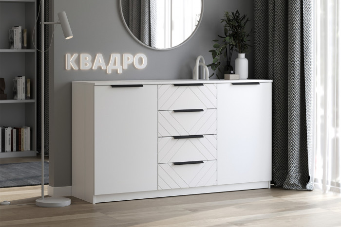 Комод Квадро №1500.5