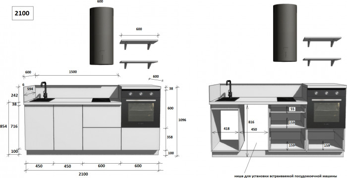 КГ 2100 Эмаль, Белый  Арника РМ в.3