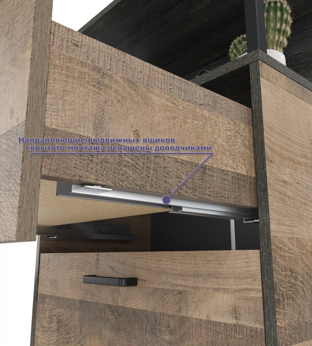 Трувор Прихожая 235, цвет дуб гранж песочный/интра, ШхГхВ 275,2х37х210 см., универсальная сборка