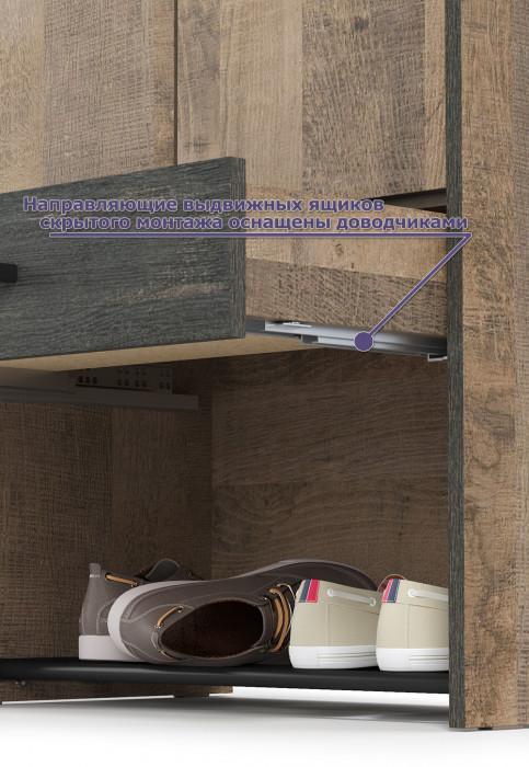 Трувор Прихожая 235, цвет дуб гранж песочный/интра, ШхГхВ 275,2х37х210 см., универсальная сборка