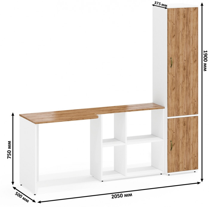 Лидер-8 Стол + Пенал МД 21Б, цвет белый шагрень/крафт золото, ШхГхВ 205х50/37,5х75/190 или 115х50/120х75/190 см., НЕ универсальная сборка