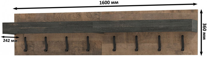 Трувор 15.04 Вешалка + 15.04 Вешалка, дуб гранж песочный/интра