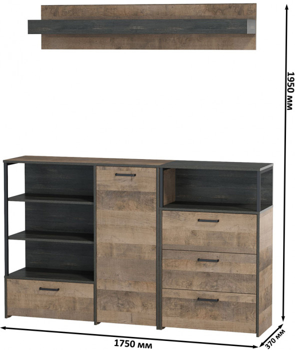 Трувор Гостиная 004, дуб гранж песочный/интра