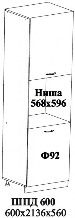 Ф-92 Альфа (ШПД 600, ШН1200) МДФ холст белый