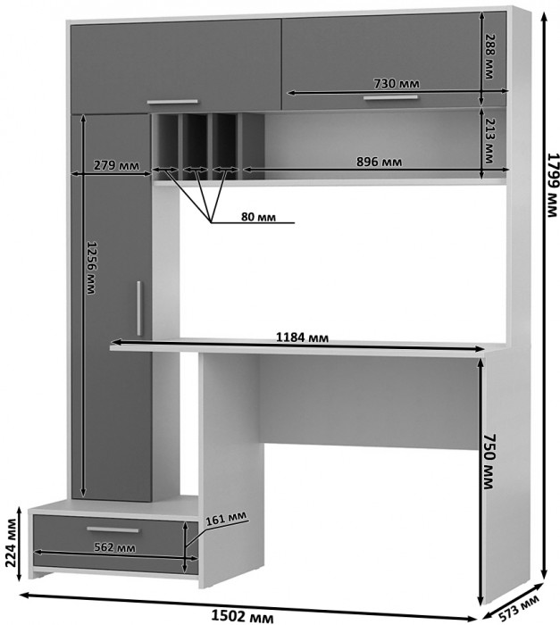 Два Стола письменных Лайт 03.243Н, цвет плэйн/дымчатый зелёный/плэйн/сатин, ШхГхВ 300,4х57,3х179,9 см., НЕ универсальная сборка