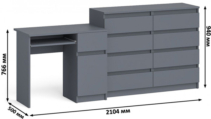 Мори Стол компьютерный МС-1 правый + Комод МК1200.8, цвет графит, ШхГхВ 210,4х50х94 см., выдвижной ящик справа, НЕ универсальная сборка