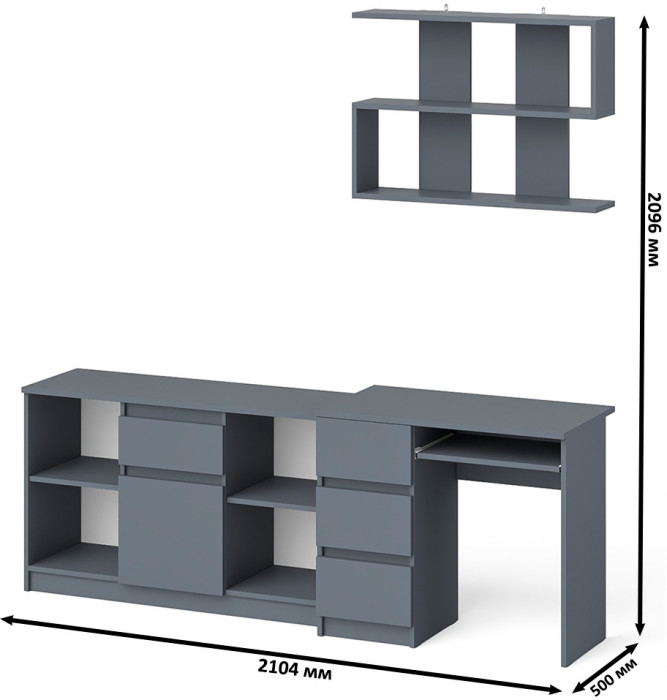 Мори Стол компьютерный МС-6 левый + Тумба МТВ1204.1 + Полка 900, цвет графит, ШхГхВ 210,4х50х209,6 см., НЕ универсальная сборка