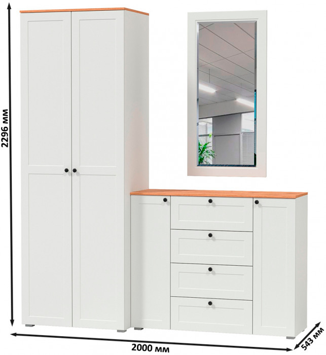 Остин Прихожая 14, белый шагрень/дуб крафт золотой