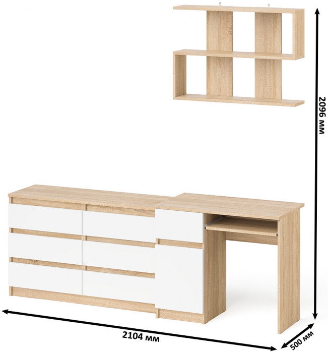 Мори Стол компьютерный МС-1 левый + Комод МК1200.6 + Полка 900, цвет дуб сонома/белый, ШхГхВ 210,4х50х209,6 см., НЕ универсальная сборка