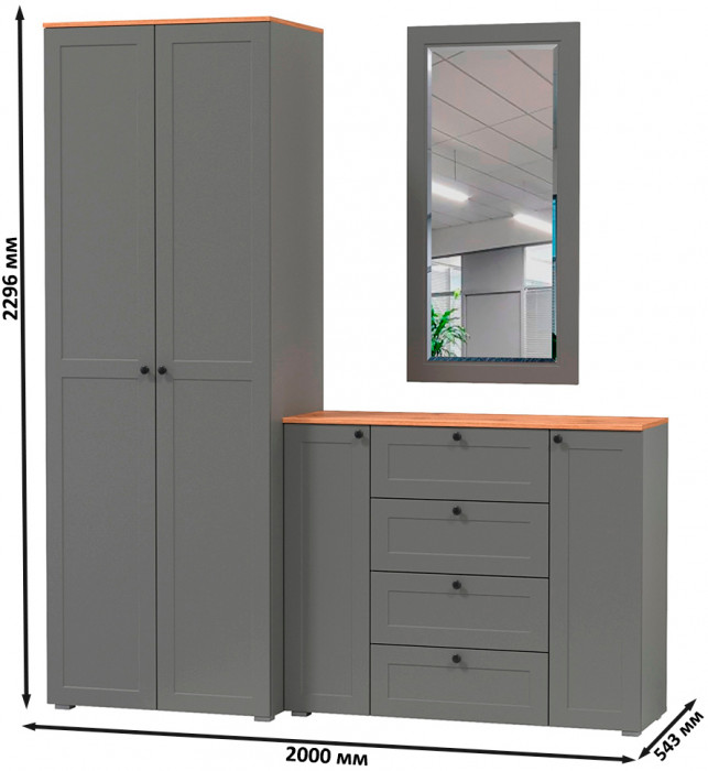 Остин Прихожая 14, серый графит/дуб крафт золотой