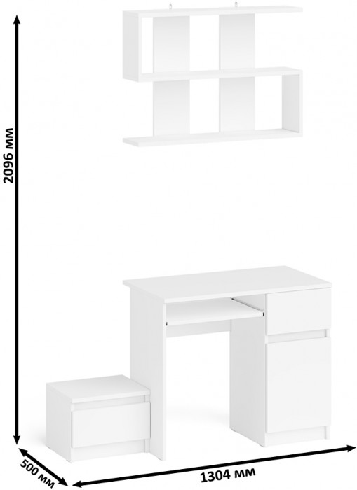 Мори Стол компьютерный МС-1 правый + Тумба ТМП400.1 + Полка 900, цвет белый, ШхГхВ 130,4х50х209,6 см., НЕ универсальная сборка
