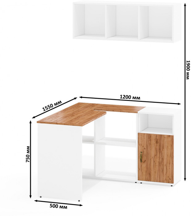 Лидер-8 Стол + Полка + Тумба МД 3.19, цвет белый шагрень/крафт золото, ШхГхВ 205х50/30х75 см. или 115х50/120х75 см., НЕ универсальная сборка