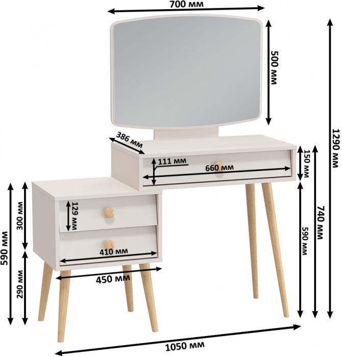 Афина Спальня Кровать 1200 + Трюмо + Тумба, цвет кашемир серый, ШхГхВ 123,6х210,2х95,7 + 105х38,6х129 + 45х37х45 см., 1200х2000 мм., б/м, осн. есть