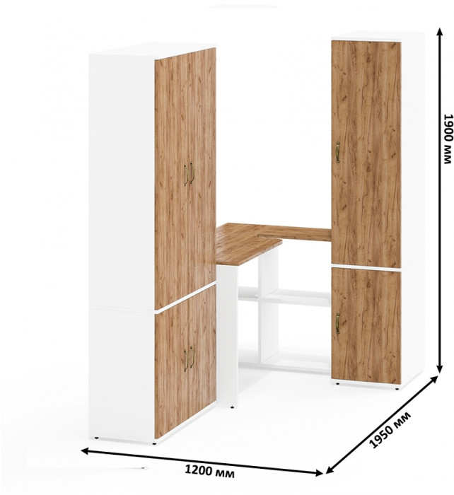 Лидер-8 Шкаф МД 20Б + Стол + Пенал 23Б, цвет белый шагрень/крафт золото, ШхГхВ 285х50/37,5х75/190 или 195х120х75/190 см., НЕ ун.сб.