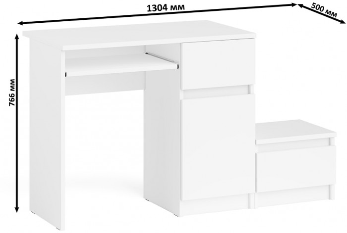 Мори Стол компьютерный МС-1 правый + Тумба ТМП400.1, цвет белый, ШхГхВ 130,4х50х76,6 см., выдвижной ящик справа, НЕ универсальная сборка