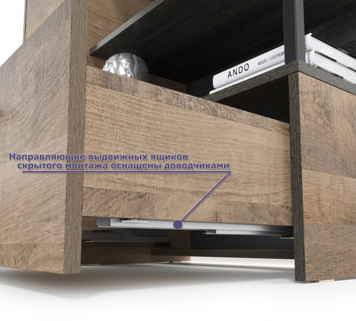 Трувор Гостиная 022, дуб гранж песочный/интра