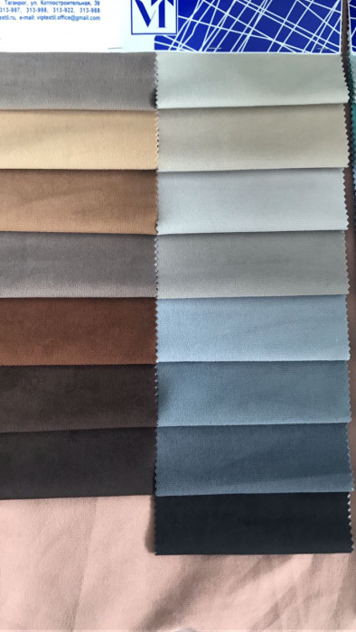 Честер 2-х местный велюр