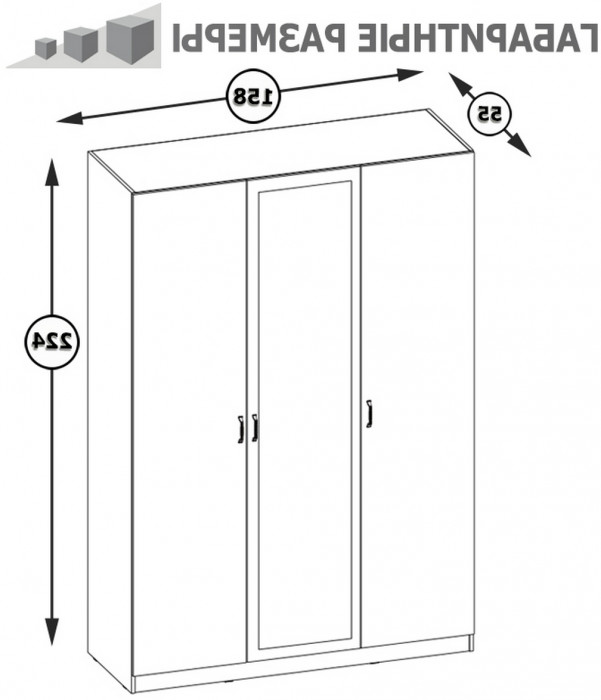 Ливерпуль Спальня № 1 Кровать 11.08ОСН + две Тумбы 08.146 + Шкаф 08.45Н + карниз, ясень ваниль/белый