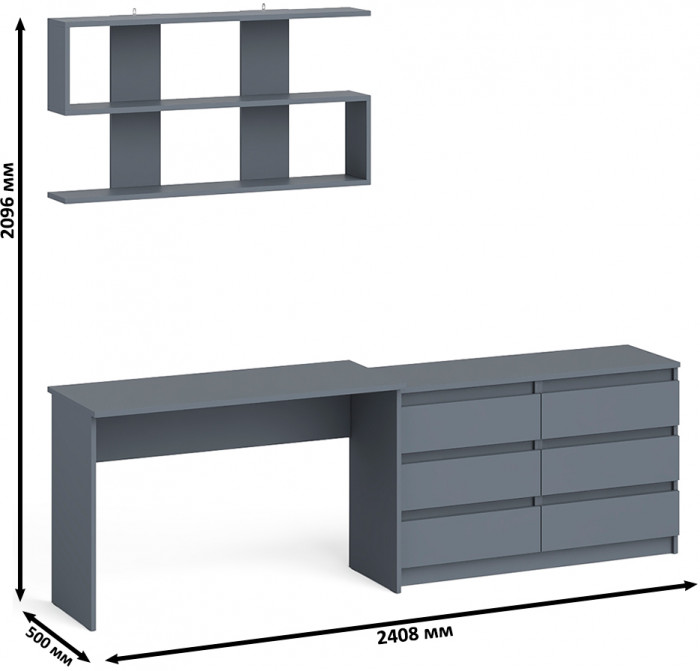 Мори Стол письменный МСП1200.1 + Комод МК1200.6 + Полка 1200, цвет графит, ШхГхВ 240,8х50х209,6 см., универсальная сборка