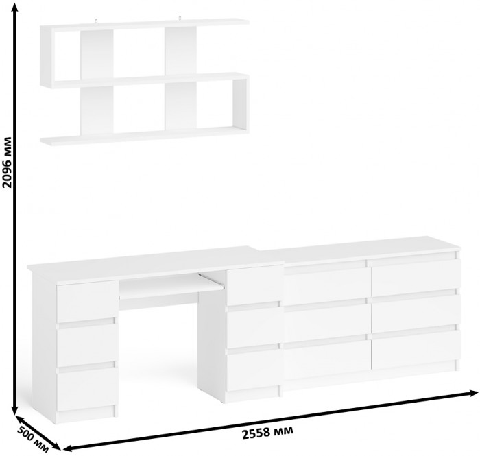 Мори компьютерный стол МС-2 + Комод МК1200.6 + Полка 1200, белый