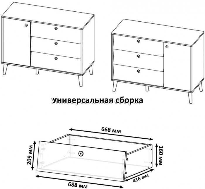 Афина Спальня Кровать 1400 + Комод, цвет кашемир серый, ШхГхВ 144,6х210,2х95,7 + 110х45,3х83 см., сп.м. 1400х2000 мм., б/м, основание есть