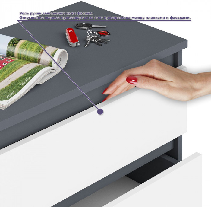 Мори компьютерный стол МС-16 левый + Комод МК1200.10 + Полка 1200, графит/белый