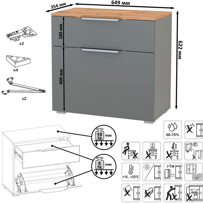 Октава Прихожая 04, цвет серый графит/дуб крафт золотой/фасады МДФ серый графит, ШхГхВ 194,7х35,4х197 см.