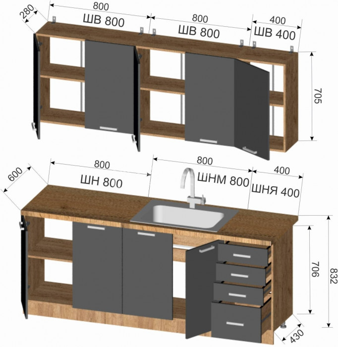 Кухня Изабелла 2.0 м, МДФ матовый (Венге)