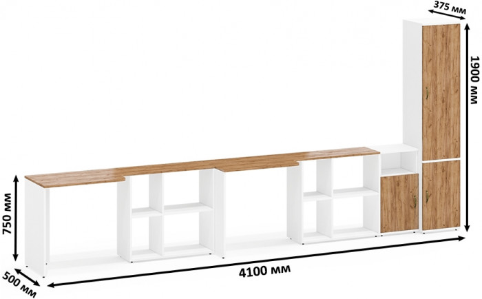 Лидер-8 Стол + Стол + Пенал МД 21Б + Тумба МД 3.19, цвет белый шагрень/крафт золото, ШхГхВ 410х50/37,5х75/190 или 230х160/50х75/190 см., НЕ ун. сб.