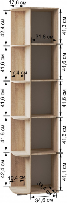 Модульная спальня Ливорно, набор 4, Дуб сонома