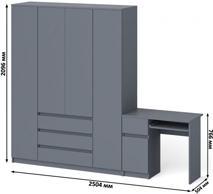 Мори Стол компьютерный МС-1 левый + Шкаф МШ1600.1, цвет графит, ШхГхВ 250,4х50,4х209,6 см., выдвижной ящик слева, НЕ универсальная сборка